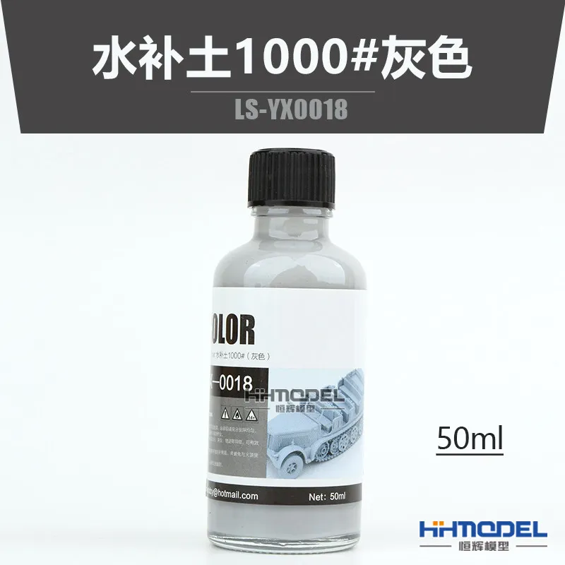 Pre Mixed Paint No Dilution Required Model Coloring And Painting Oily Nitro Group Accurate Color Matching 2