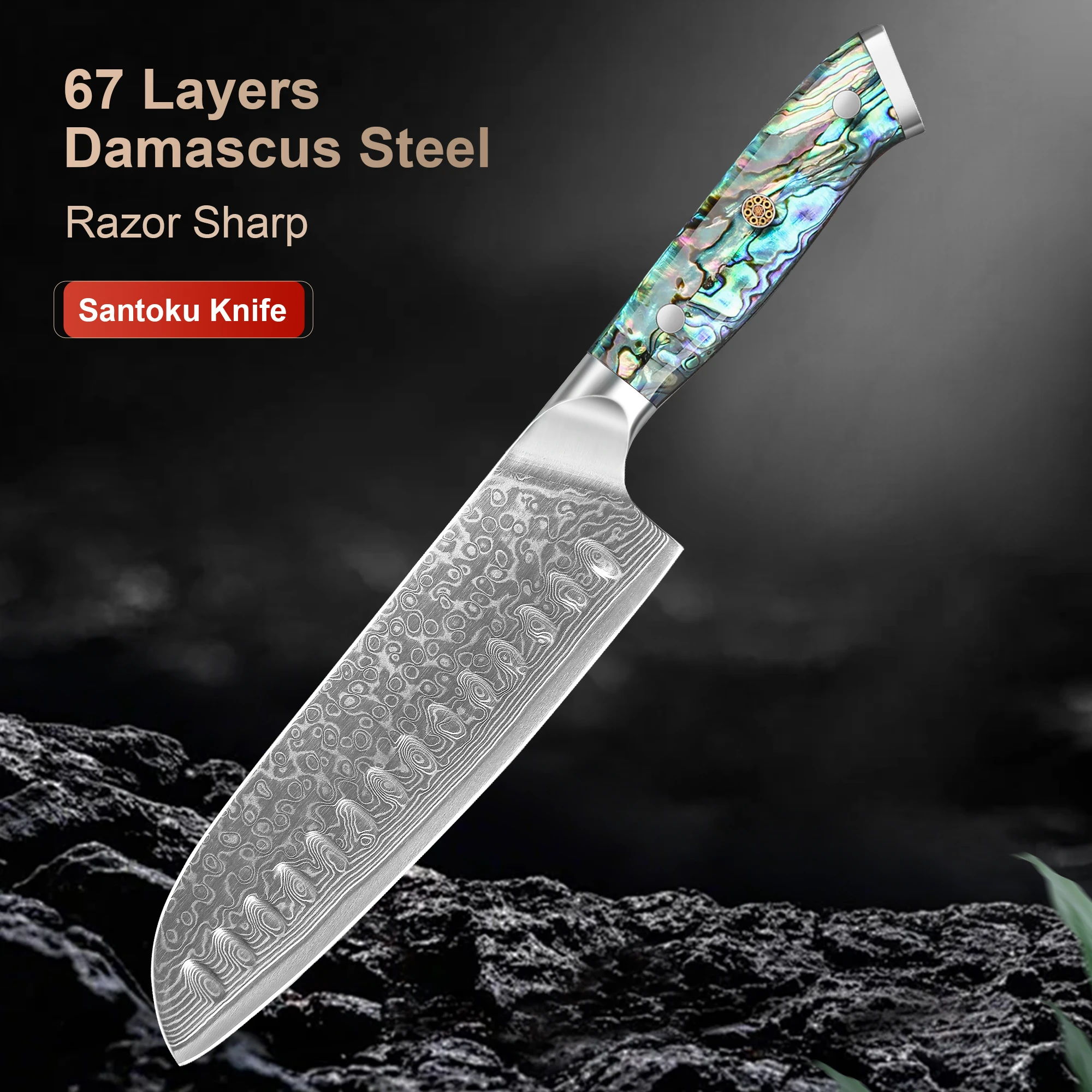 7-Inch Professional Chef's Knife 67 Layer Damascus Steel Core Super Sharp Santoku Knife Abalone Shell Handle