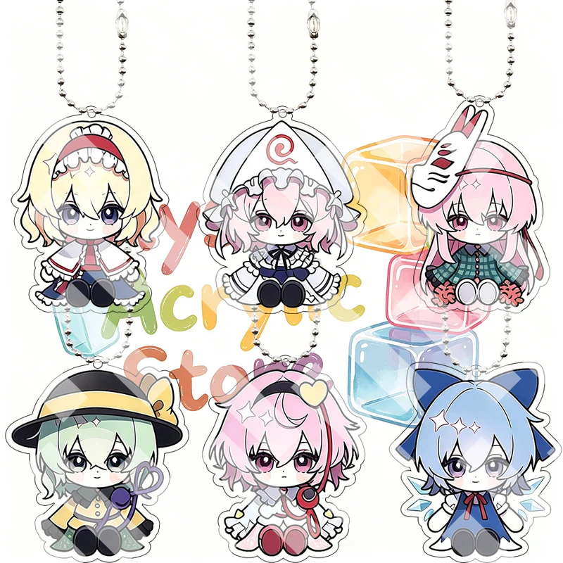 PJSK Yuyuko Saigyouji Koishi Komeiji Kokoro Hata Niedlicher Sitzender Q-Version Acryl-Schlüsselanhänger Anime Kawaii Taschenanhänger Charm Accessoire