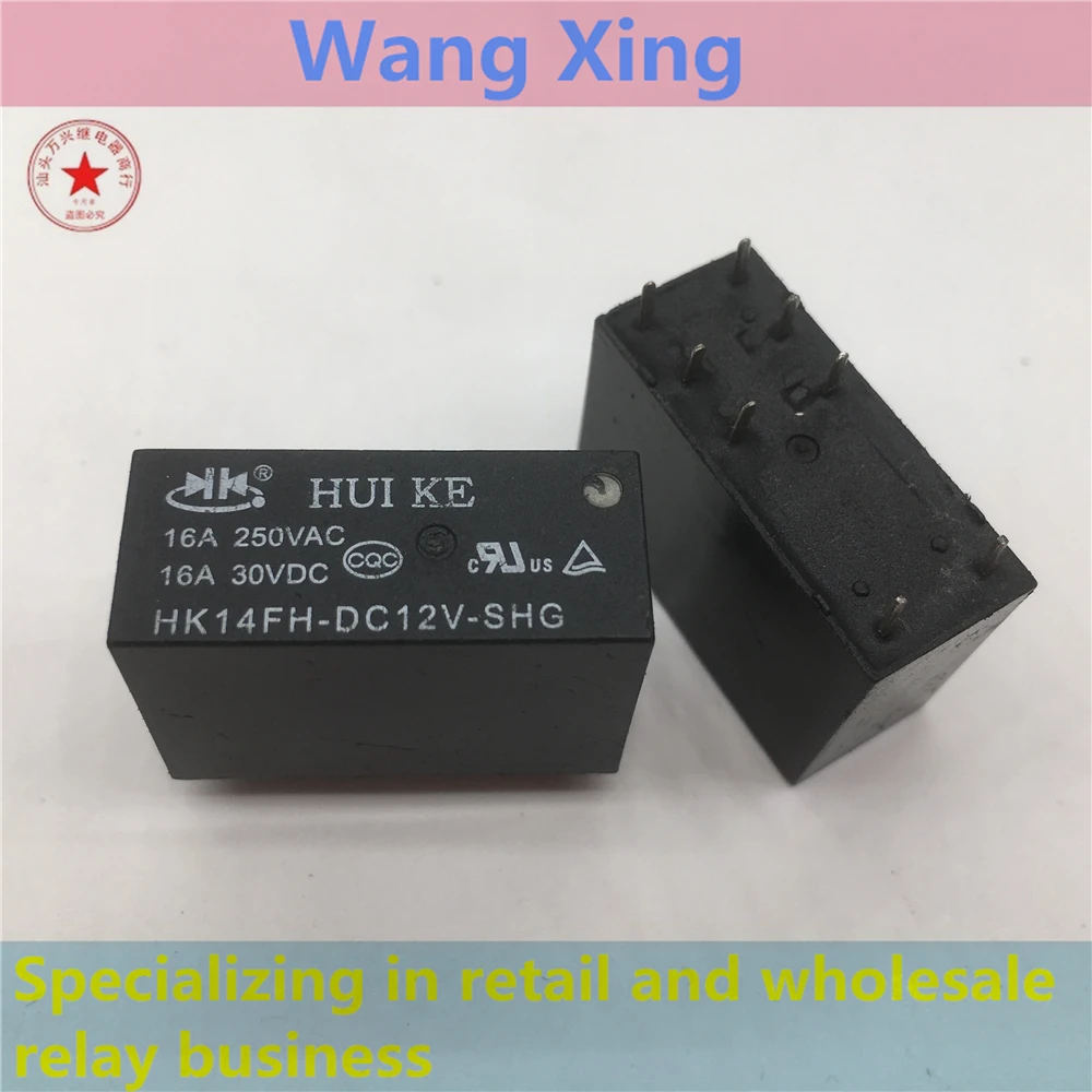 

HK14FH-DC12V-SHG Electromagnetic Power Relay 8 Pins