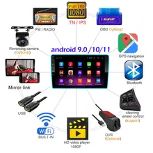 Android 2 Din Car Radio with GPS and WiFi #2