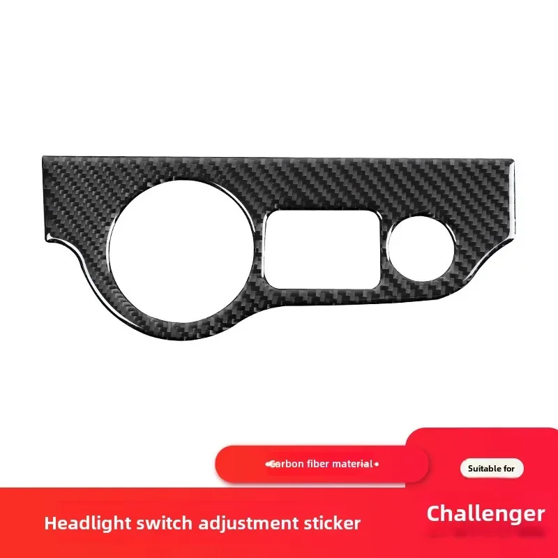 

Dodge Challenger Hellcat Challenger Interior Modified Headlight Switch Carbon Fiber Pattern Decorative Accessories