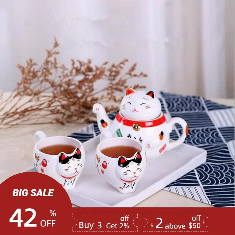 Japanese Lucky Cat Porcelain Tea Set Creative Fortune Cat Ceramic Tea Cup Pot with Strainer Lovely Plutus Cute Cat Teapot Mug