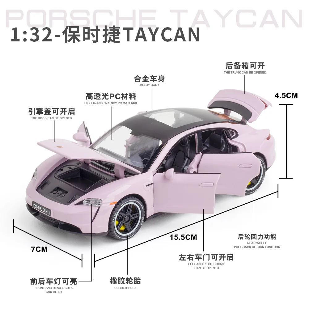 1:32 Porsche Taycan sports car Simulation Diecast Metal Alloy Model car Sound Light Pull Back Collection Kids Toy Gifts A547