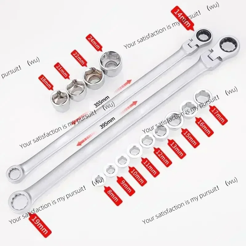 15/27/36, Chrome Vanadium Steel Socket Wrench Set for Auto Repair