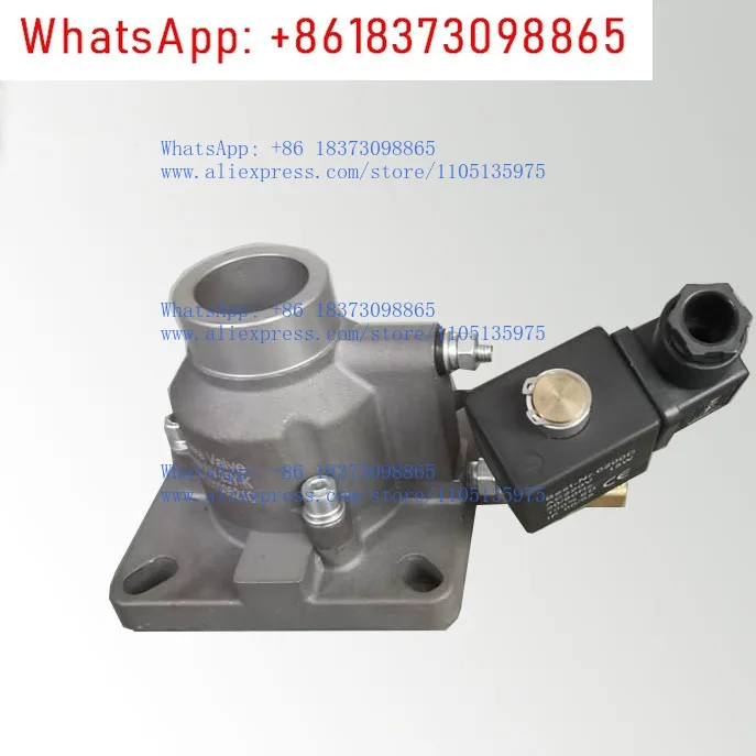 

Screw air compressor intake valve Screw air compressor intake valve assembly 7.5kw-132kw AIV- 25-40-50