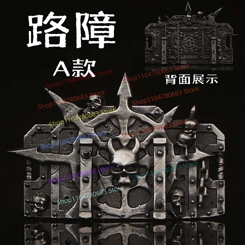 Bloc de construction MOC, accessoire de barrage routier, Mini figurine d'assemblage, affichage de modèles, accessoires de dessin animé, jouet, cadeau de vacances à collectionner