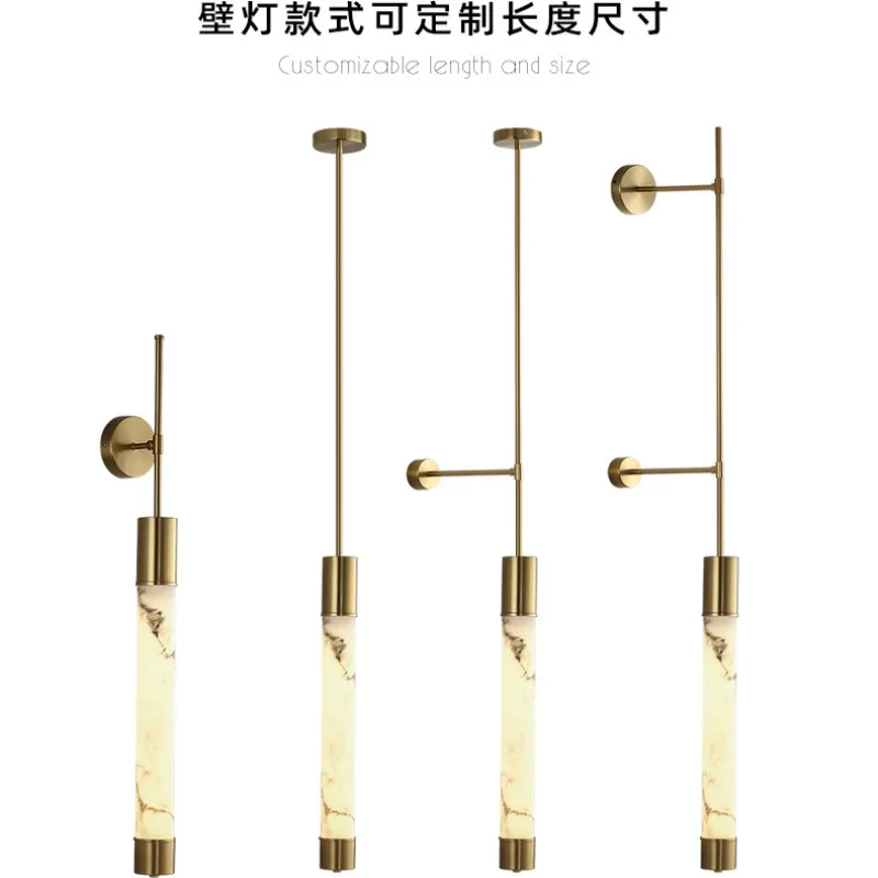 Marble wall lamp hotel bedside corridor lobby villa long pole wall lamp