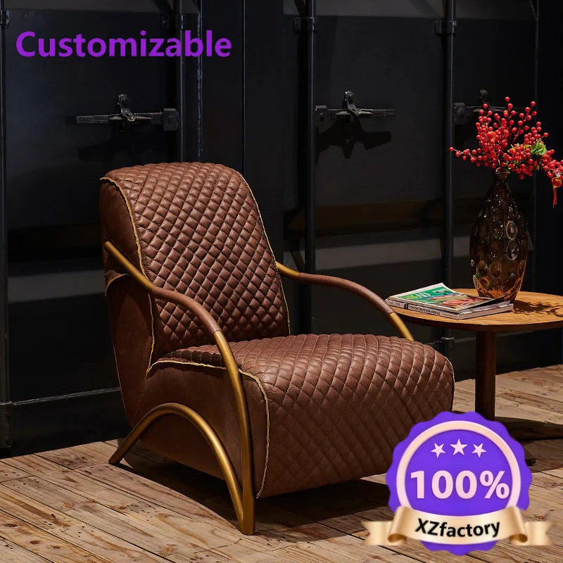 Sillón Sofá de Cuero Estilo Industrial Retro Antiguo, Directo de Fábrica, Modelo 2026