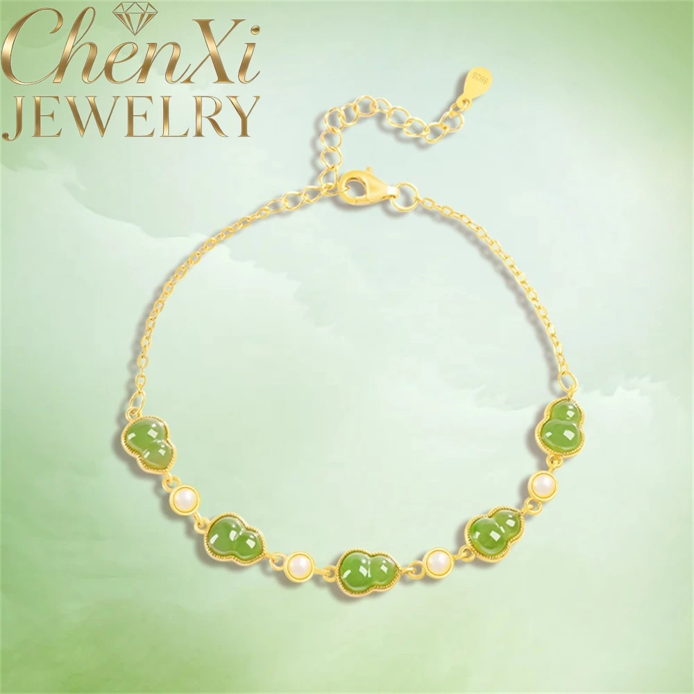 Natural Old Hetian Jade Beryl Jade Bracelet For Women S925 Bracelet Exquisite And Fashionable Suitable As A Gift Fine Jewelry