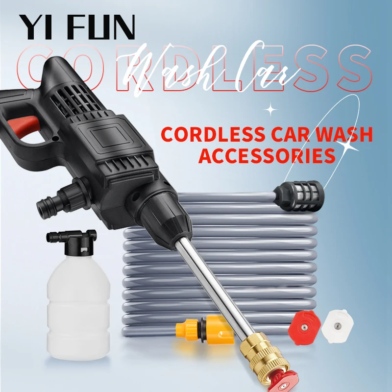 Cordless Car Wash Set Foam Lance Spray Nozzle Rod Adapter Water Pipe 1/4 Quick Connection For Lithium Battery Wireless Wash Gun