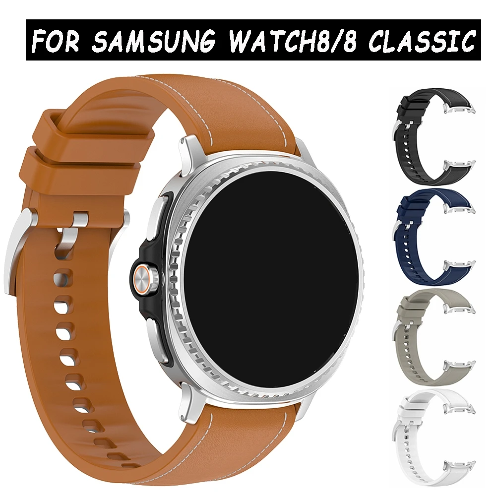 Silicone Watch Band… - image