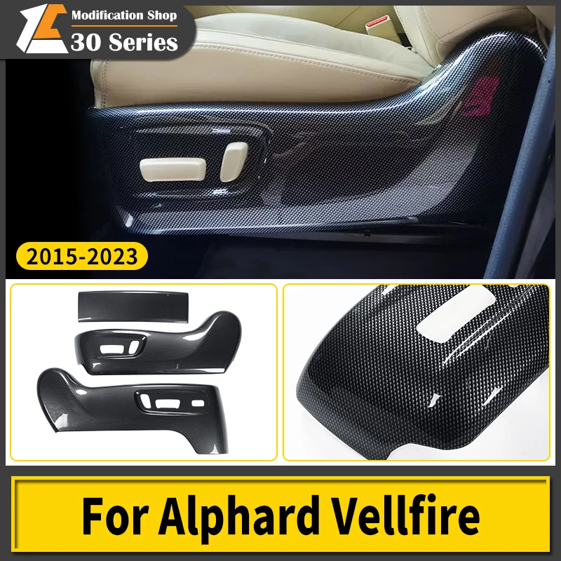 

For Toyota Alphard Vellfire 2015-2023 2022 Seat Adjustment Panel Cover 30 Series Interior Decoration Protection Accessories