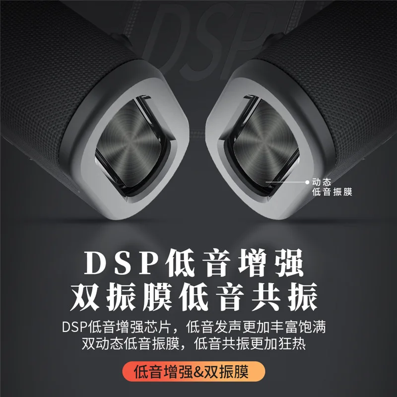 T9 80W Portable Speakers Dj Equipment Deep Subwoofer Sound HiFi Human Voice 2.1 Channel Stereo Blue Tooth S
