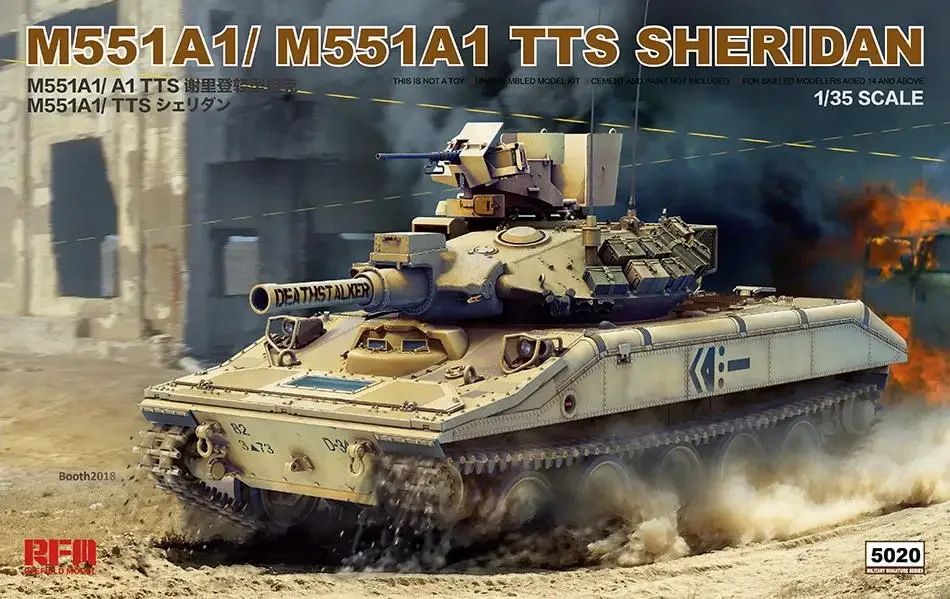 

Модель Rye Field RM-5020 1/35 U S M551A1/551A1 Комплект модели TTS Sheridan