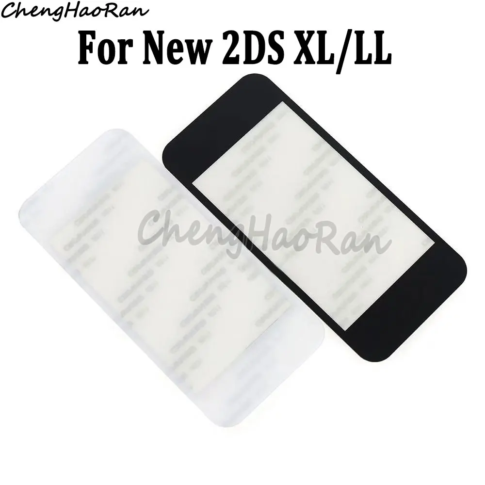 블랙 화이트 탑 LCD 스크린 렌즈 보호대 커버, 닌텐도 2DS XL/LL 컨트롤러 탑 스크린 보호대 교체 부품, 신제품, 1 PC
