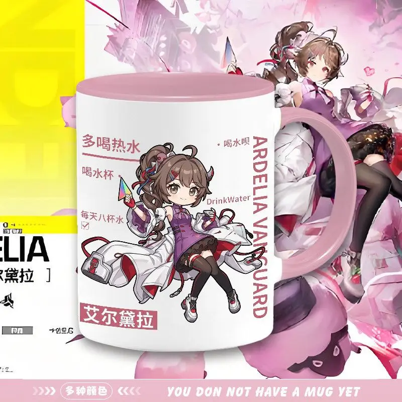 

In Stock 2026 Arknights:Endfield Game Anime Cos Eyjafjalla Cup Lid Straw Cute Ceramic Water Cup Breakfast Cup Present