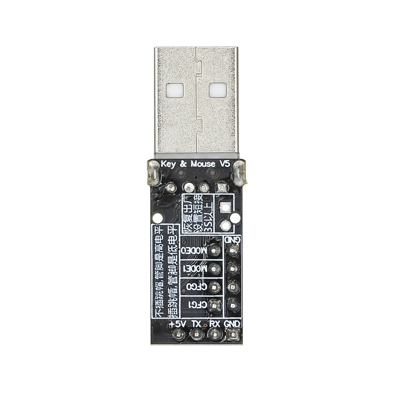 Módulo CH9329 porta serial UART/TTL para USB HID teclado completo mouse caixa de desenvolvimento de jogos sem driver