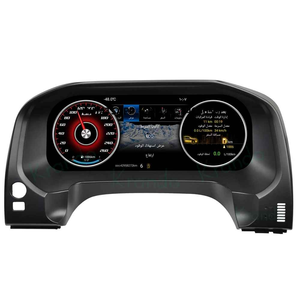 

Krando 12.3 Inch Multimedia Car Player LCD Dashboard Virtual Cockpits for Toyta Land Cruiser 2008 - 2020 Intelligent Instrument
