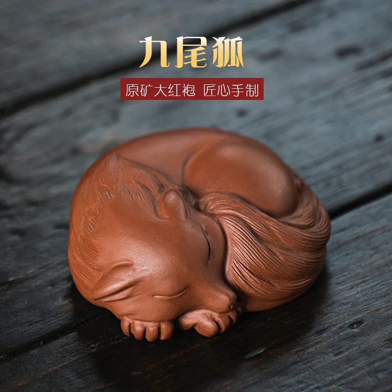 Yixing Zisha Tea Pet Fox Ornament Dahongpao Nine-tailed Fox Sculpture Creative Tea Tray Decoration Accessories Tea Set