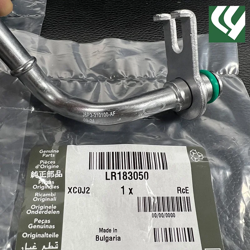 LR121762 LR183052 AJ814174  LR121417 LR183050 AJ814172  Turbocharger Pipe for Land Rover Defender 5 Range Rover Sport Vogue