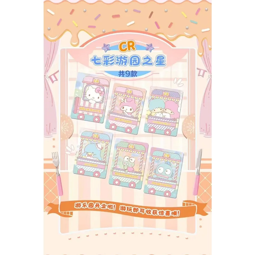 KABAO Sanrio Kuromi Shining Card Cartoon Hello Kitty My Melody Cinnamoroll Anime Celebrity Family Trading Card Toy Children Gift