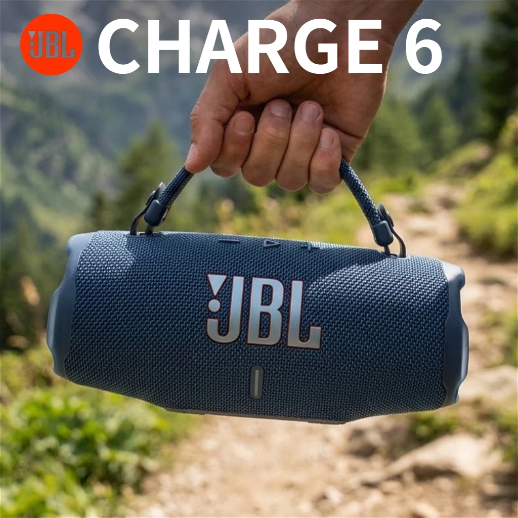 Anker Speaker Soundcore Boom 2 - مكبر صوت JBL Charge 6 محمول