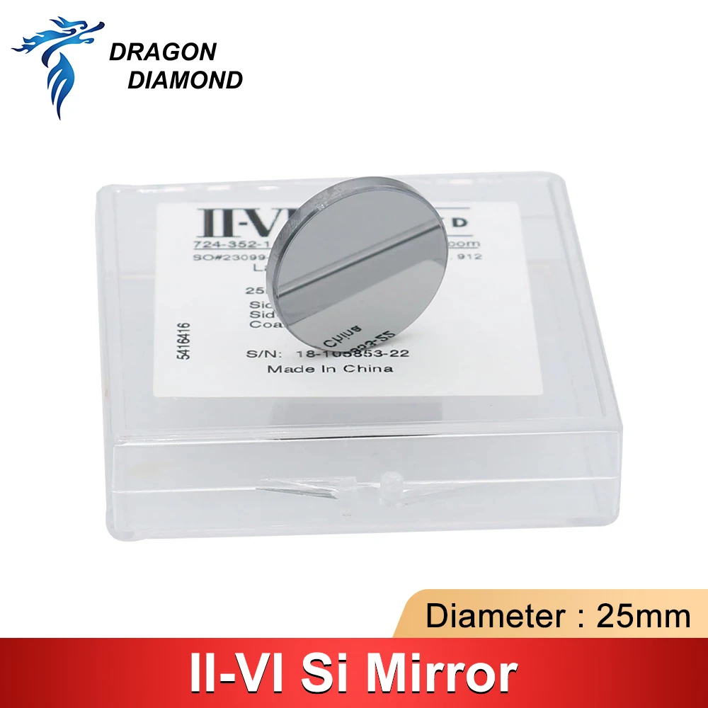 II-VI INFRARED Si Laser Reflective Mirror 25mm Thickness 3mm Co2 Laser Reflector For Co2 Cutting Engraving Machine