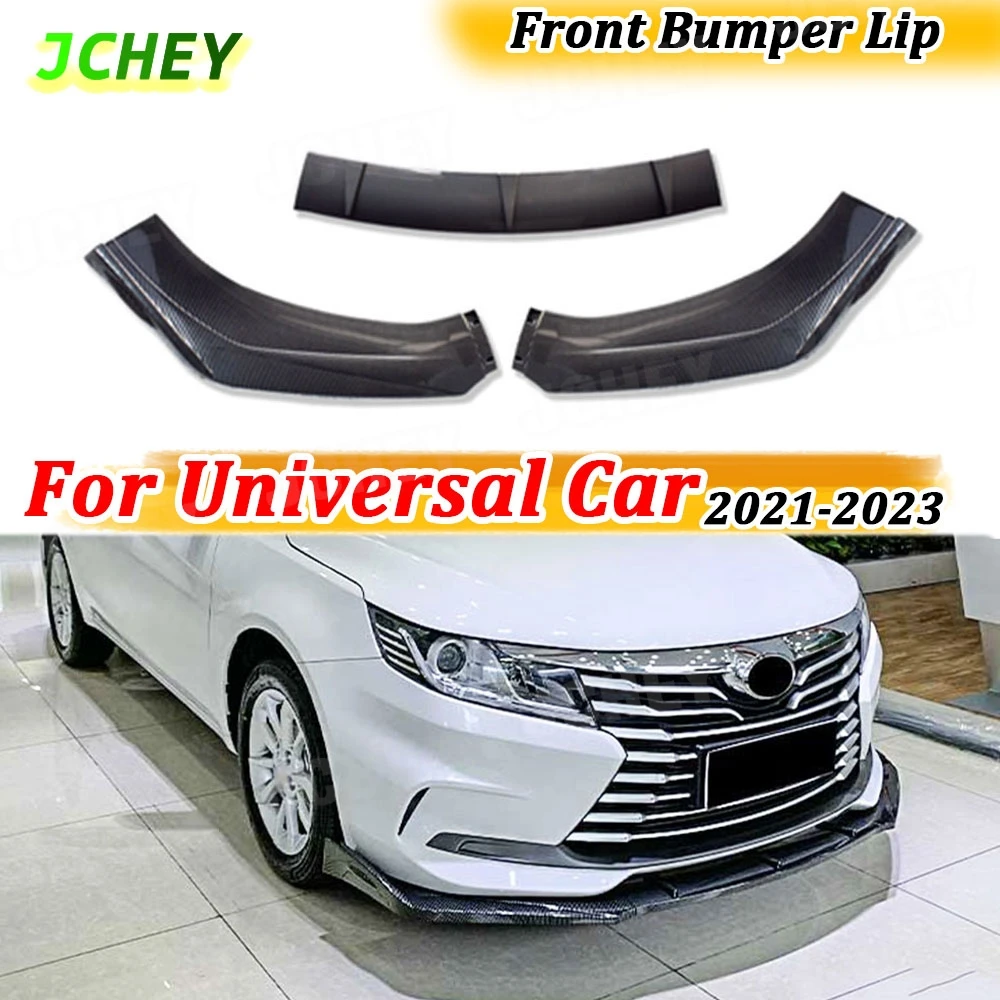 

JCHEY ABS передний бампер, спойлер для подбородка для Benz, BMW, VW, универсальный хэтчбек, автомобильный Стайлинг, 3 шт., аксессуары для подтяжки лица