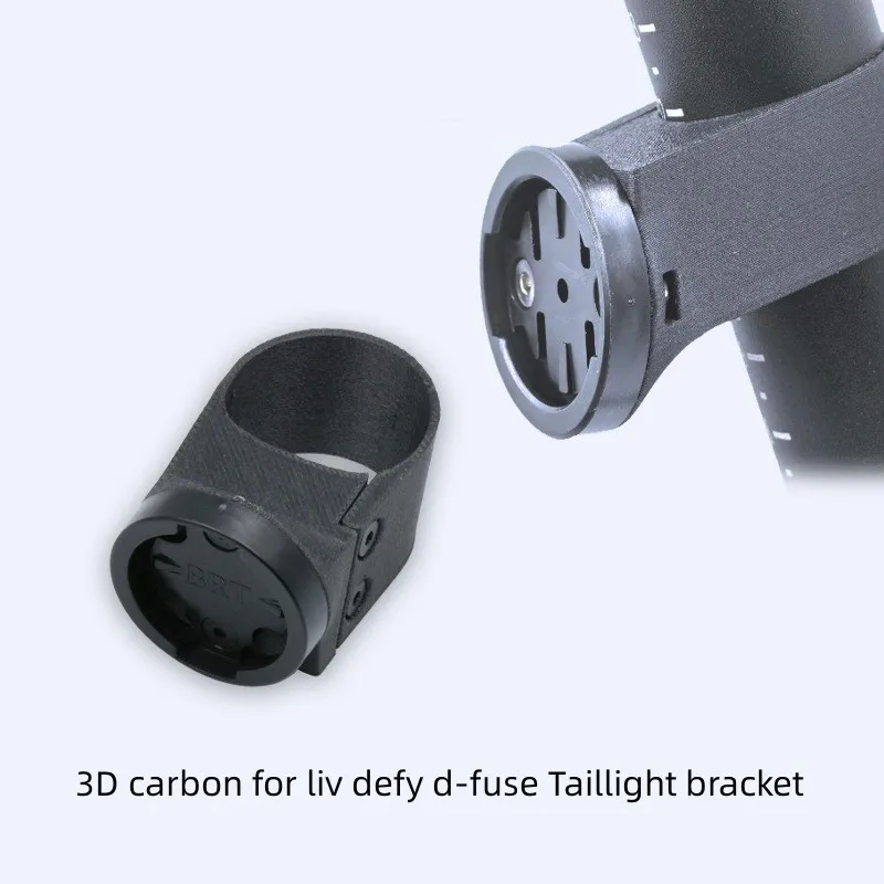 دراجة ثلاثية الأبعاد مطبوعة مقعد آخر الضوء الخلفي قوس ل العملاق Defy D-Fuse كتيفة المصباح للغارمين ل magene ل Bryton ضوء #2