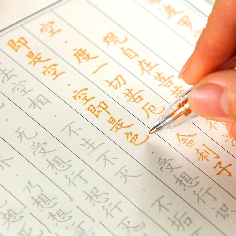 1 set 1 Set Of Glitter Copying Ink Portable Gel Pen Refills Golden Glitter Refill Writing Stationery Neutral Pen Refills