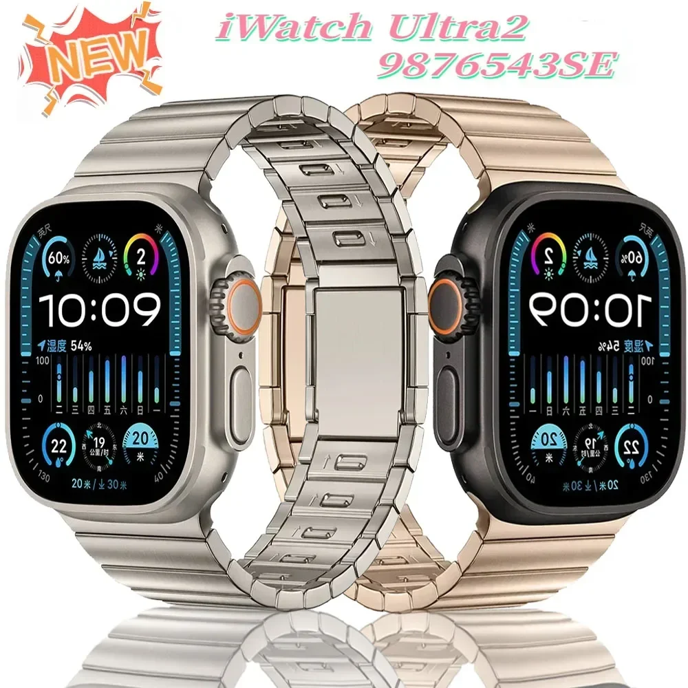 

Быстросъемный металлический ремешок из нержавеющей стали для Apple Watch Ultra1/2 49 мм 10 46/42 мм с магнитной пряжкой iWatch 9 8 7 6 45 мм 44 мм