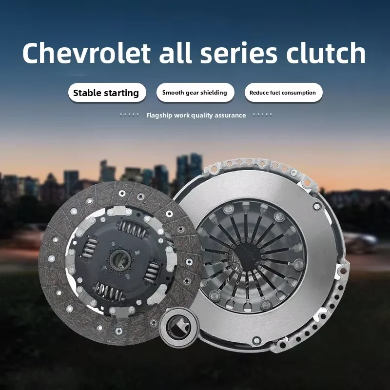 

A new 3PCS clutch kit for higher-quality engines dedicated to the central cylinder FOR BMW 740 2013-2018