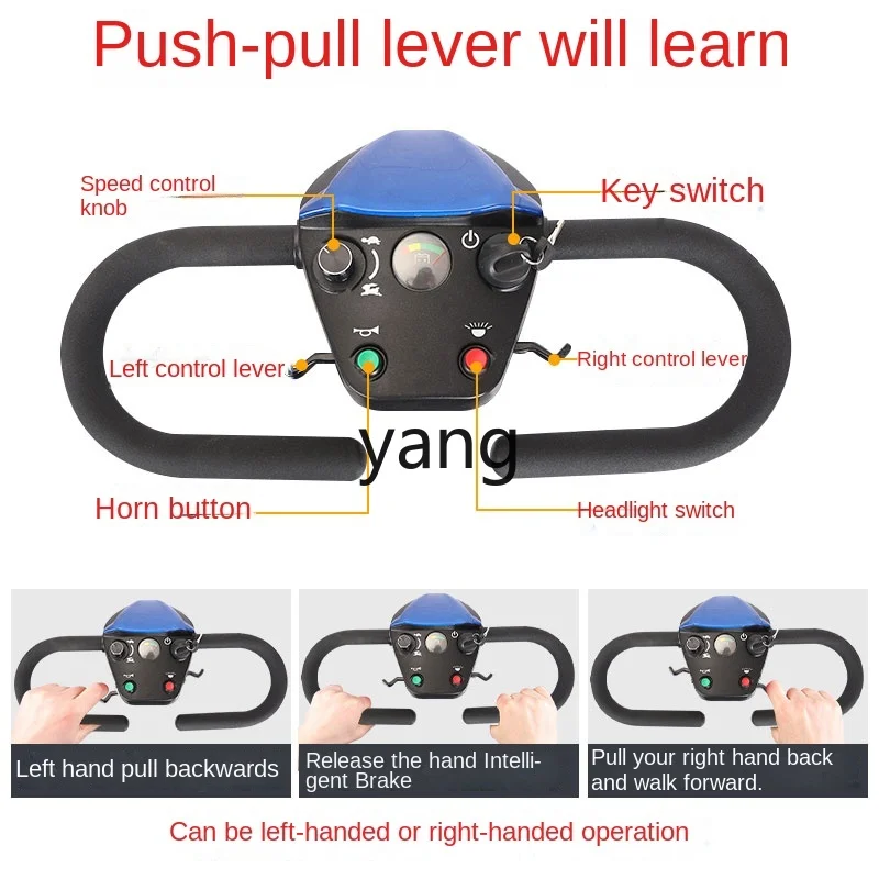 YJQ  elderly electric four-wheel children walk small folding electric car
