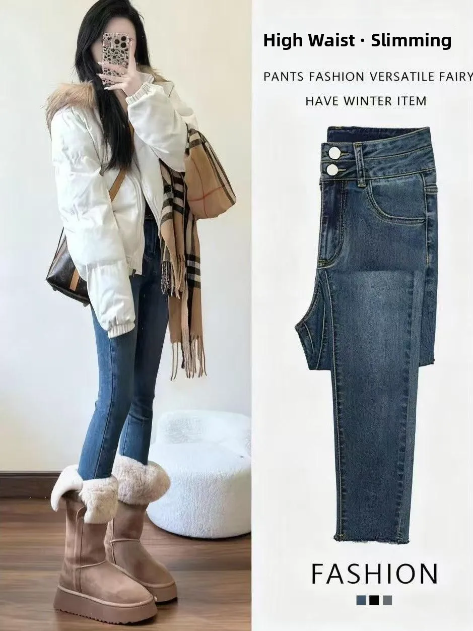 

Женские джинсы с флисовой подкладкой, зауженные, с высокой талией, эластичные, повседневные, осенне-зимние, с расклешением от колена, синие, джинсовые, повседневные, модные