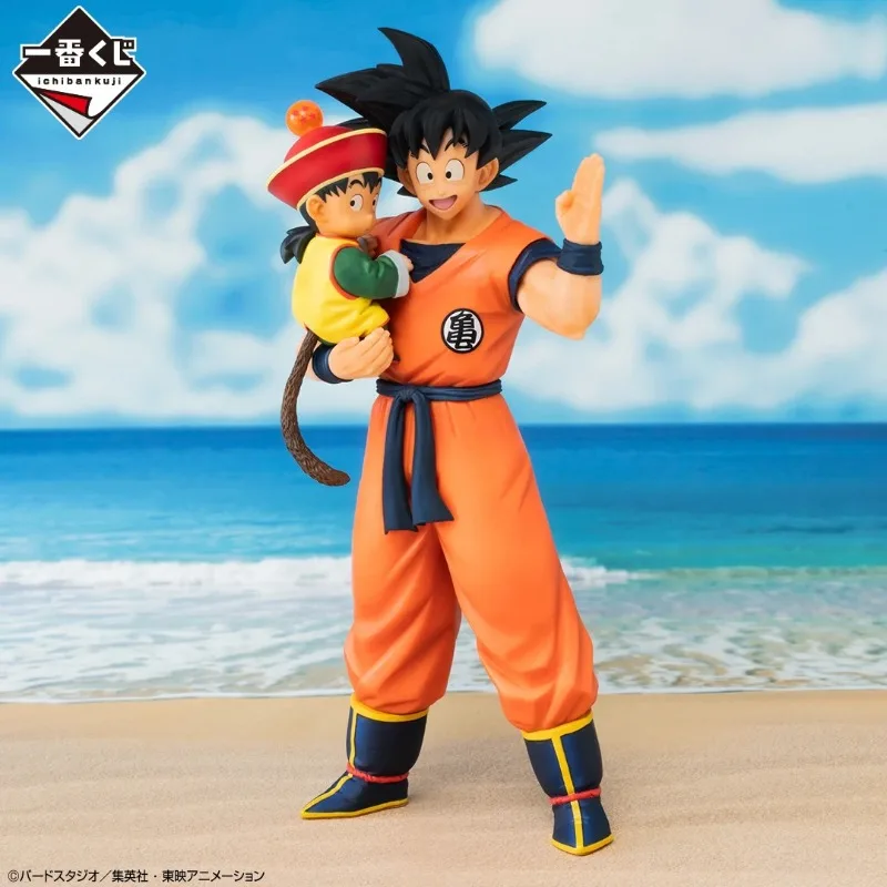 In Stock Bandai Dragon Ball VS Omnibus Amazing Son Goku Gohan Figure Ichiban Prize A Anime Action Model Figurals Brinquedos Toys