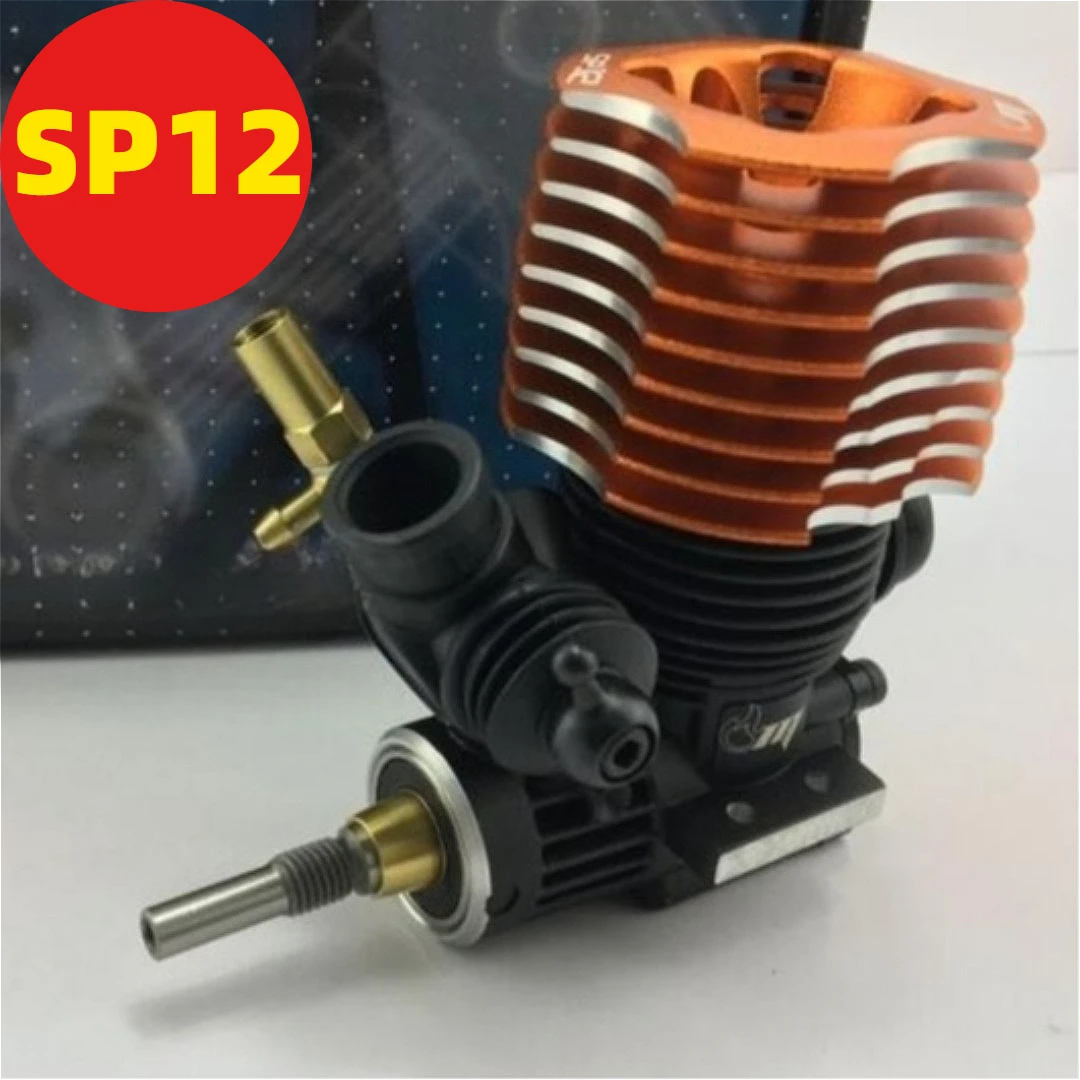 Natrix 750 V-One RRR Racing Engine Level 12 Violent Engine 1/10 Scale Flat Running Remote Control Car Metal Engine Model Toy