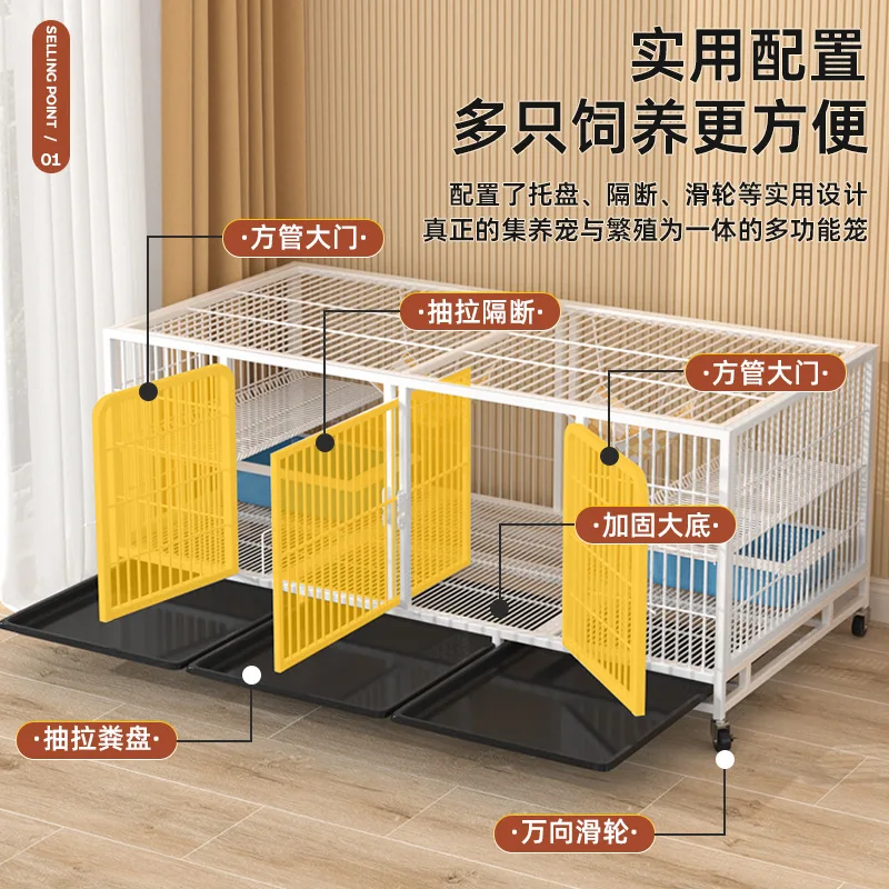 Three-layer breeding cat cage, multi-layer breeding cage with partition, can be stacked pet cage, cat house