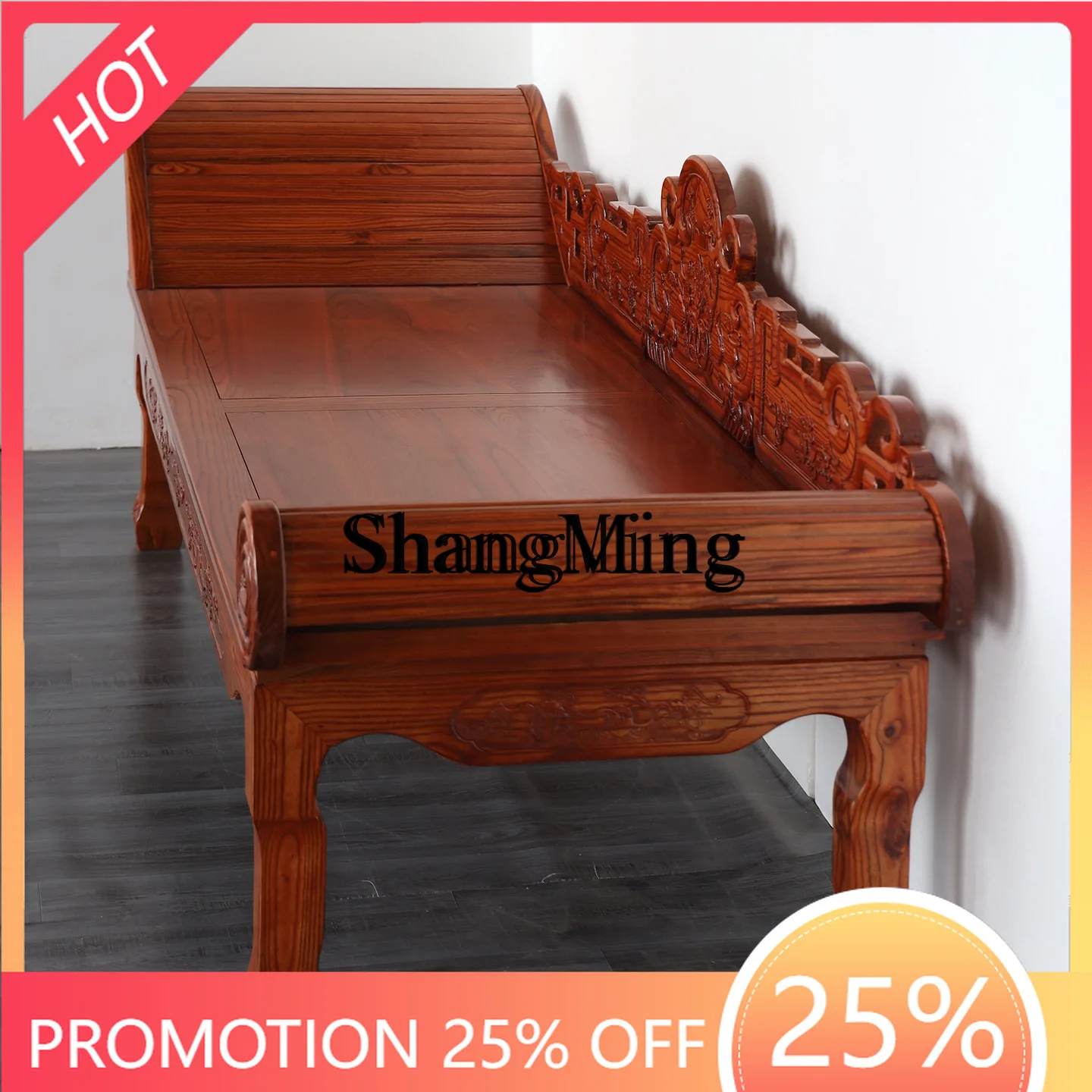 

FG good-looking Chinese solid wood concubine bed elm wood carving flower antique beauty couch single living room sofa recliner