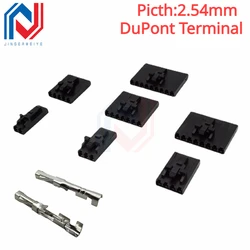 50Pcs DuPont 2.54mm Picth with Lock Rubber Housing Plug 2-9P Connector Plug Socket Dupont lock female reed connector connector