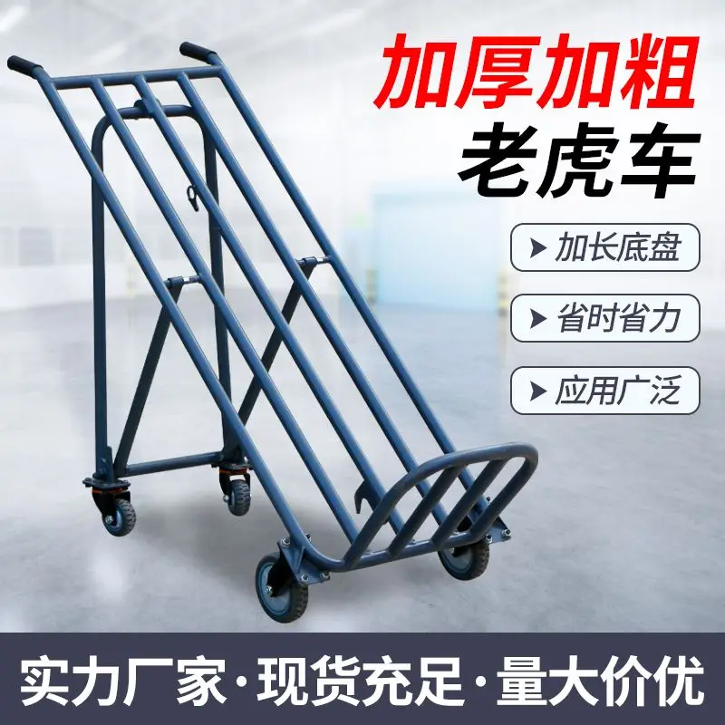 

Multifunctional thickened tiger trolley, agricultural truck, small trolley, construction site trailer, pull truck, heavy truck