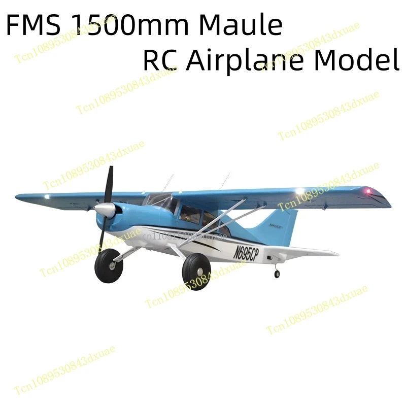 FMS 1500mm Maule PNP RC Airplane Model Toy Remote Controlled Aircraft for Intermediate Gift Present