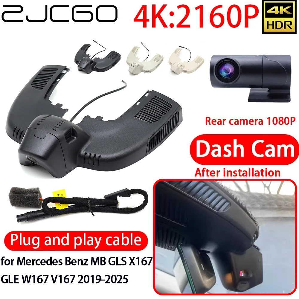 

4K Car DVR Dash Cam Wifi Front Rear Sony Lens Camera 24h Monitor for Mercedes Benz MB GLS X167 GLE W167 V167 2019-2025