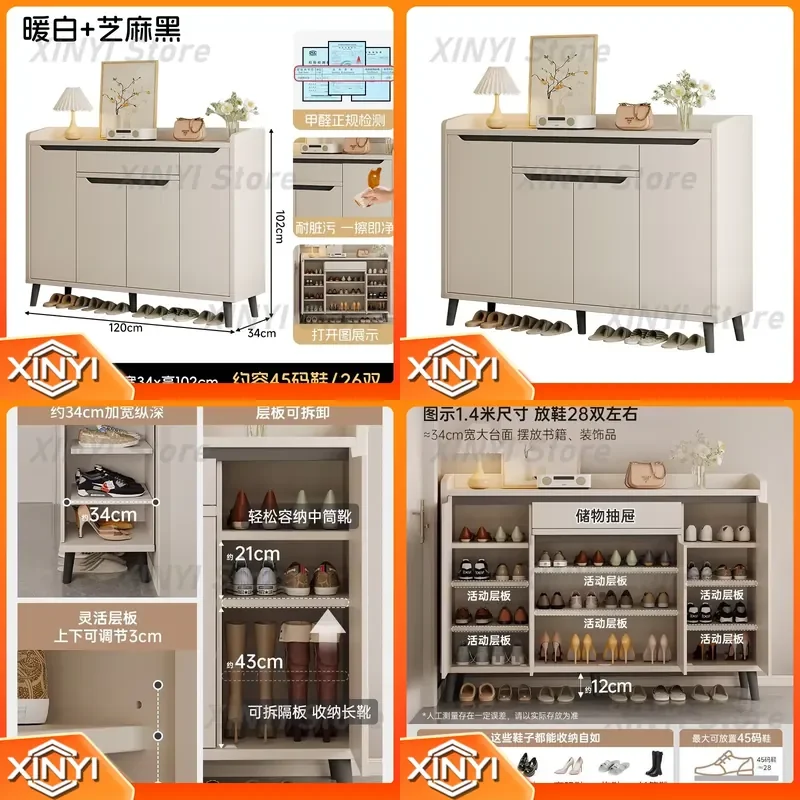 Shoe Cabinet for Entryway Large Capacity Modern Shoe Storage Cabinet Against Wall High End Shoe Rack for Home Entrance Living