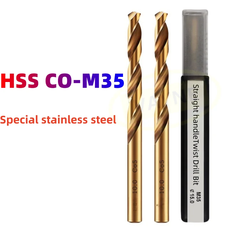 1mm-17.9mm HSSCo M35 Cobalt Drill Bit For Metal Stainless Steel Auger High Quality Drill Press Power Tool Parts