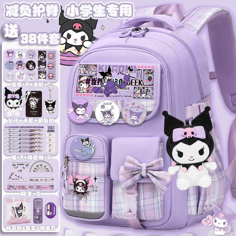 Sanrio Kuromi schoolbag schoolgirl primary school children backpack ridge high-capacity backpacks for grades 1-6 back to school