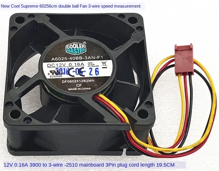 A6025-40BB-3AN-F1 New 6025 6cm Fan 3-Wire Double Ball 12V 0.15a 3900RPM 60X25mm DC Cooling Fan 60mm