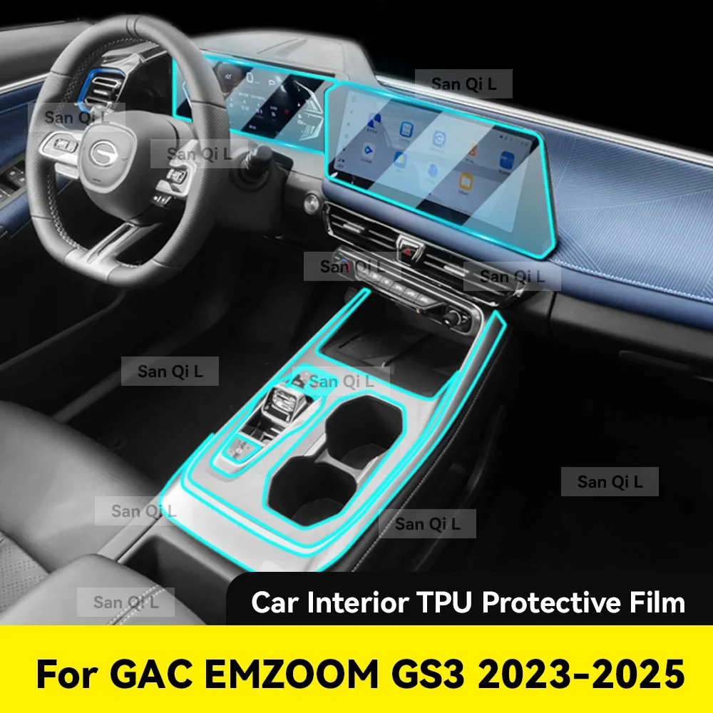 

Для GAC EMZOOM GS3 2023-2025 устойчивая к царапинам дверь автомобиля, центральная консоль, медиа-приборная панель, навигация, автомобильные аксессуары, защитная пленка из ТПУ