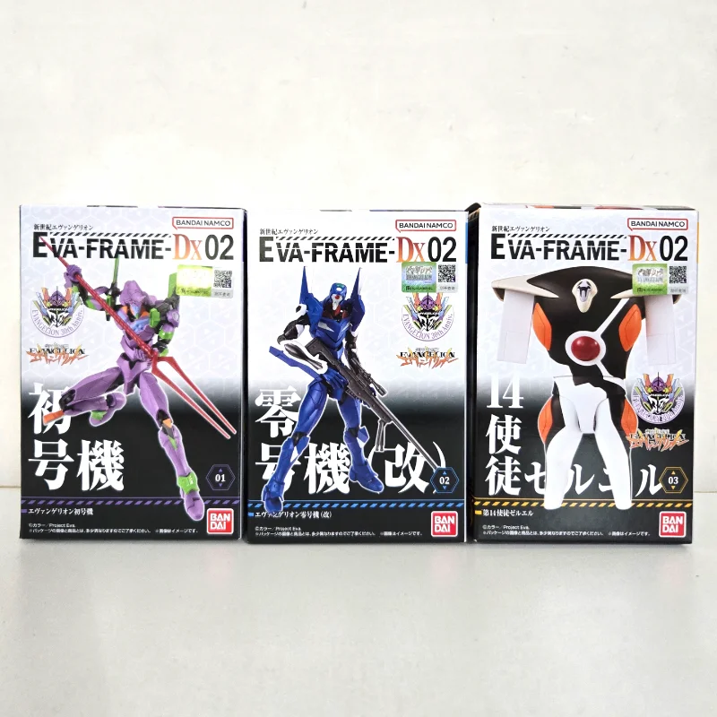 Bandai Original Shokugan EVA FRAME DX02 EVA-01 & EVA-00 Toy Model
