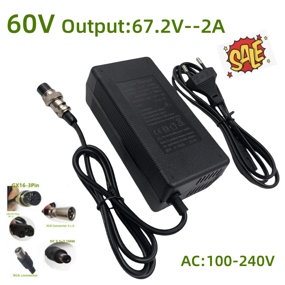 

60V Charger 2A Output 67.2V/2A Charger For Wheelbarrow Harley Citycoco 16S 60V lithium Battery GX16 Connector with Fan